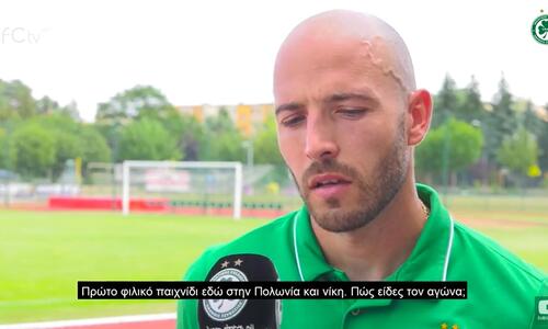Μίλετιτς: «Όλα είναι εξαιρετικά στην Ομόνοια» (video) thumb