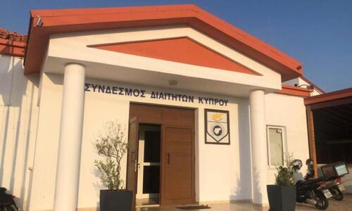 Διαιτησία: Πολύ σοβαρό το πρόβλημα, μαζικές αποχωρήσεις! thumb
