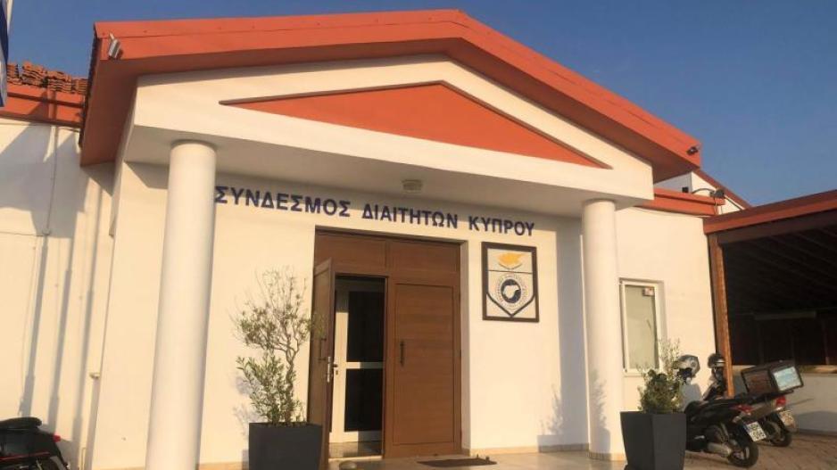 Διαιτησία: Πολύ σοβαρό το πρόβλημα, μαζικές αποχωρήσεις! thumb