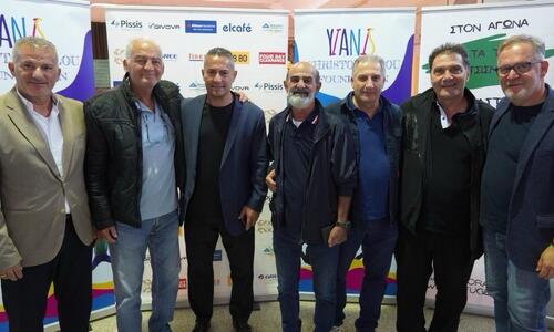 Η αποθέωση του Τζον Χριστοδούλου με άρωμα Ομόνοιας (Φωτογραφία) thumb