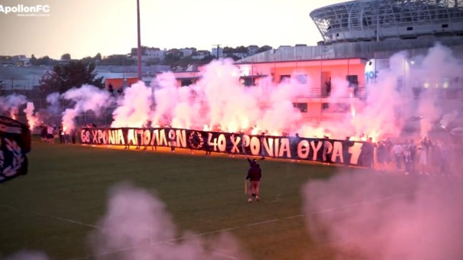Video από την παρουσία κόσμου στην προπόνηση του Απόλλωνα (vid) thumb