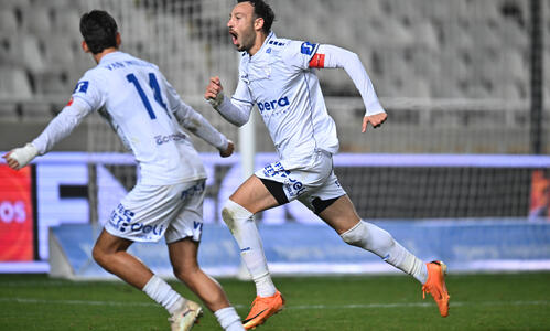 Ολυμπιακός - Ομόνοια Αραδίππου 3-4: Ο Γεωργίου «υπέγραψε» την πρόκριση στο θρίλερ thumb