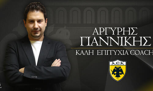 Το τιμ του Γιαννίκη στην ΑΕΚ Αθηνών thumb
