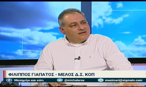 Aπάντηση Γιαπατού σε καταγγελίες Κλεάνθη και εκλογές ΚΟΠ! (ΒΙΝΤΕΟ) thumb