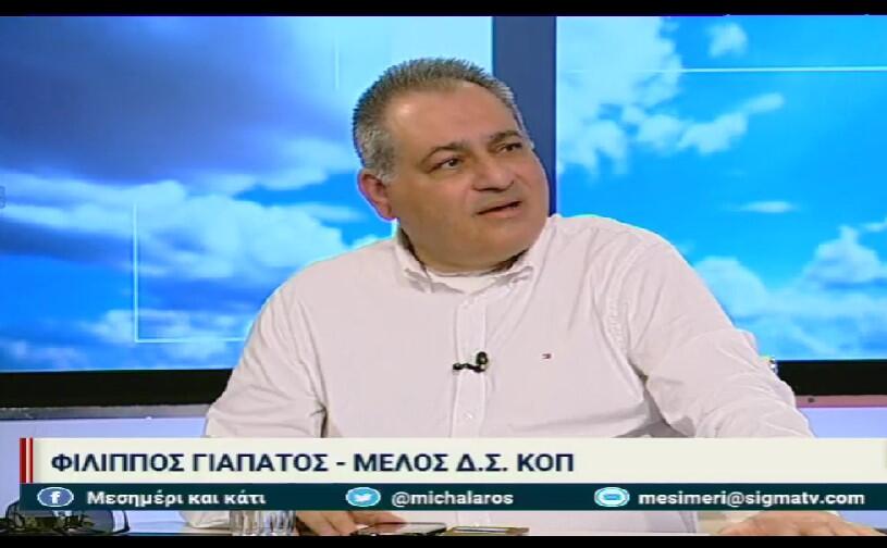 Aπάντηση Γιαπατού σε καταγγελίες Κλεάνθη και εκλογές ΚΟΠ! (ΒΙΝΤΕΟ) thumb