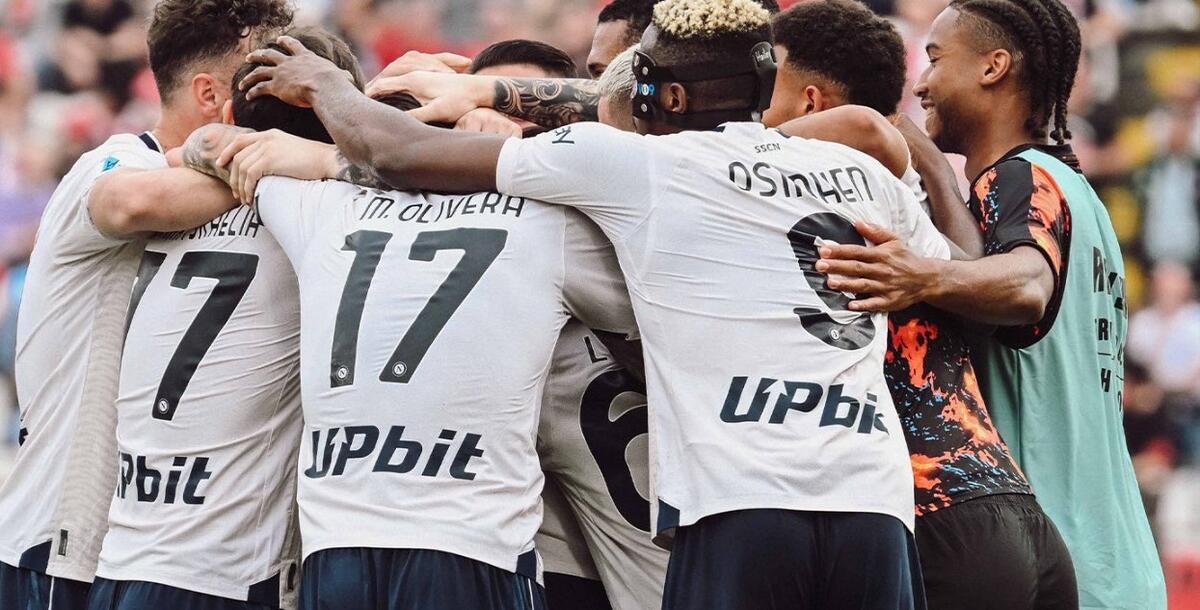 Serie A: Η Νάπολι θυμήθηκε ότι είναι πρωταθλήτρια... thumb