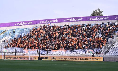 Η μεγαλύτερη εισφορά στην πλατφόρμα οικονομικής ενίσχυσης του ΑΠΟΕΛ (ΦΩΤΟ) thumb
