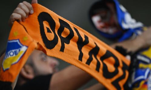 Τα εισιτήρια με την Πάφο FC thumb