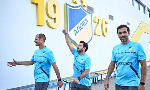 Βίντεο: Έτοιμοι για αναχώρηση thumb
