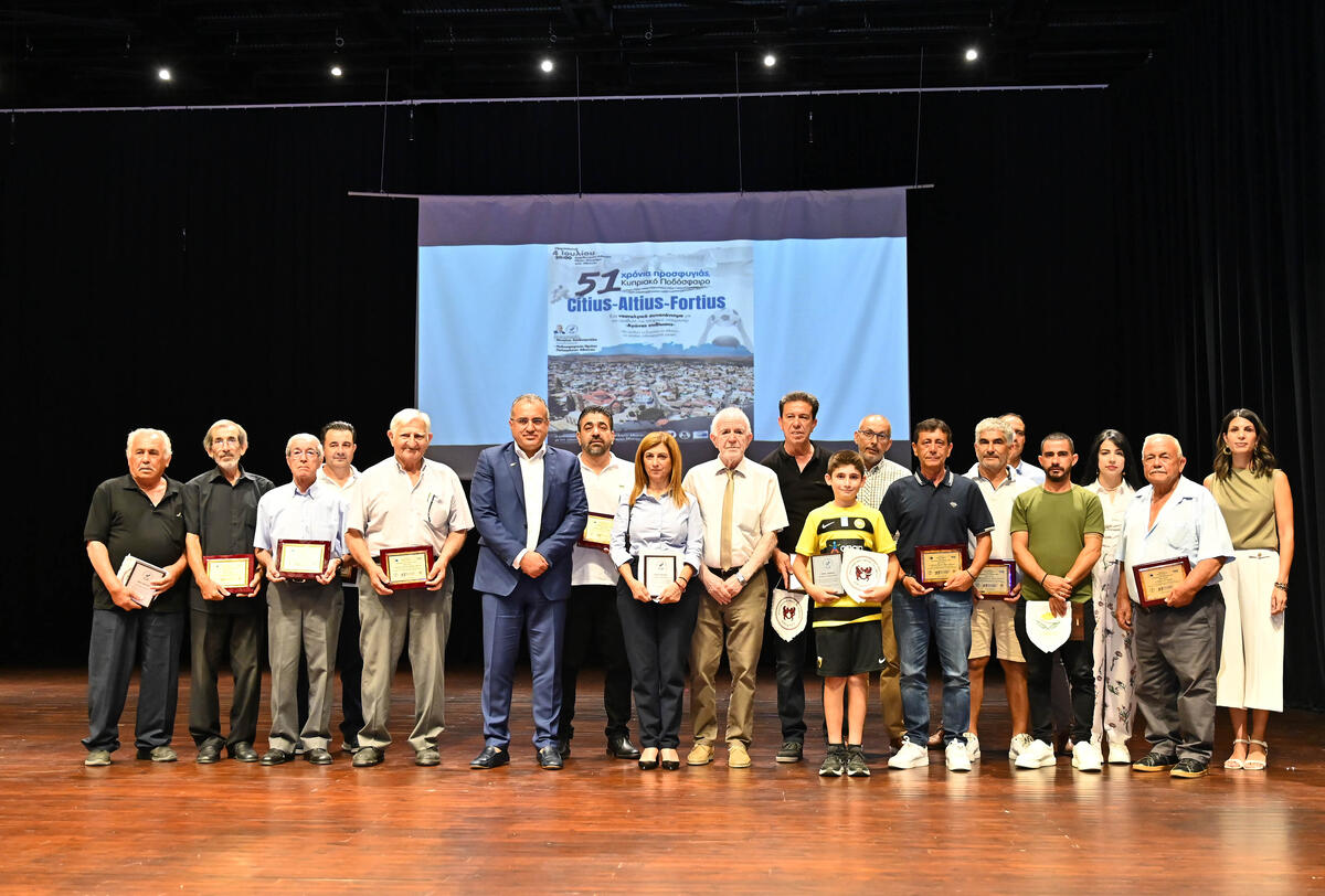51 Χρόνια Προσφυγιάς, Κυπριακό Ποδόσφαιρο: «Έλαμψαν» στην Αθηένου (Φωτογραφίες) thumb
