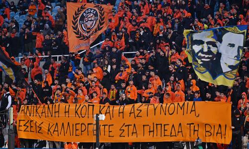 Πανό στη νότια για την απόφαση της ΚΟΠ thumb
