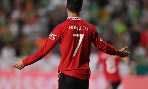 Απογοητευμένος και με σκυμμένο το κεφάλι ο CR7 στο ΓΣΠ (φωτογραφίες) thumb