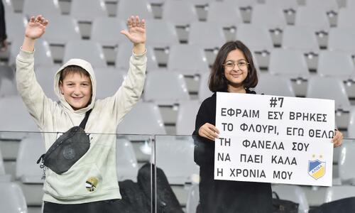Ξεχώρισε στο «ΑλφαΜέγα» thumb