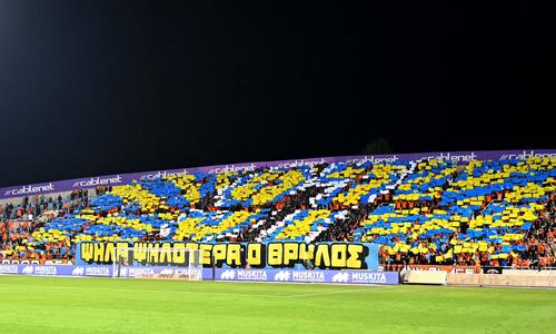 Sold out: Ούτε εισιτήριο για δείγμα!  thumb