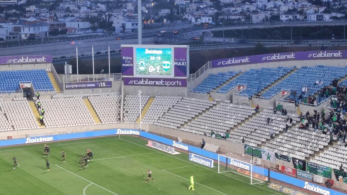 Η αντίδραση των Ομονοιατών μετά το γκολ του Μπένγκτσον! (Βίντεο ST) thumb