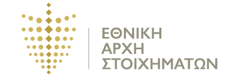 Σε σταθερά ανοδική πορεία ο τομέας του στοιχήματος (φωτογραφίες) thumb