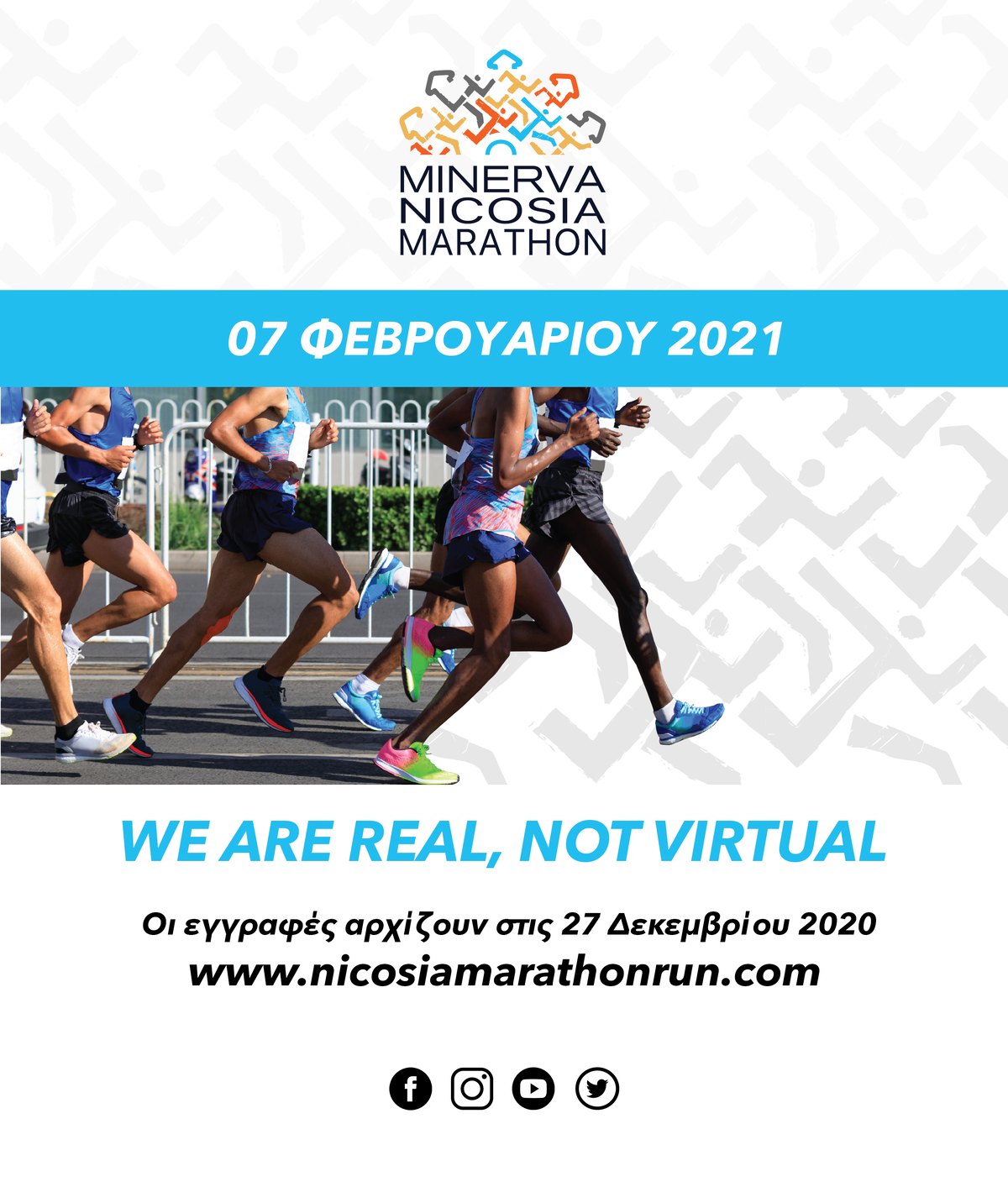 Ενημέρωση για τον MINERVA Nicosia Marathon thumb
