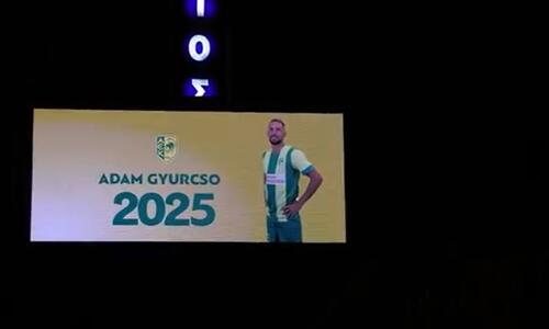 Επιβεβαίωση SPORTIME: Επίσημο για Γκιούρτσο-Λέδες!  thumb