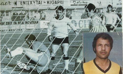 Ρετρό: Παίκτες που έγραψαν ιστορία, Χάρης Κατζηλιέρης thumb