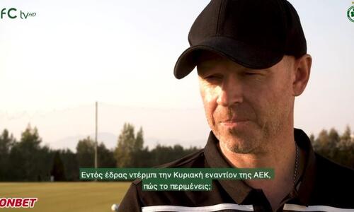 Μπεργκ: 
