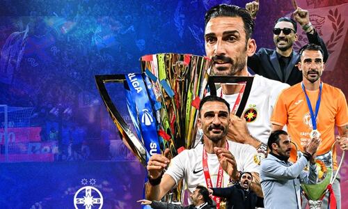 Και επίσημα παρελθόν ο Ηλίας - η ανακοίνωση της Στεάουα thumb