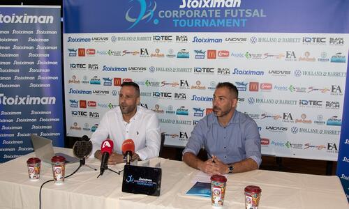 1ο STOIXIMAN CORPORATE FUTSAL: Όλα έτοιμα για τη σέντρα thumb