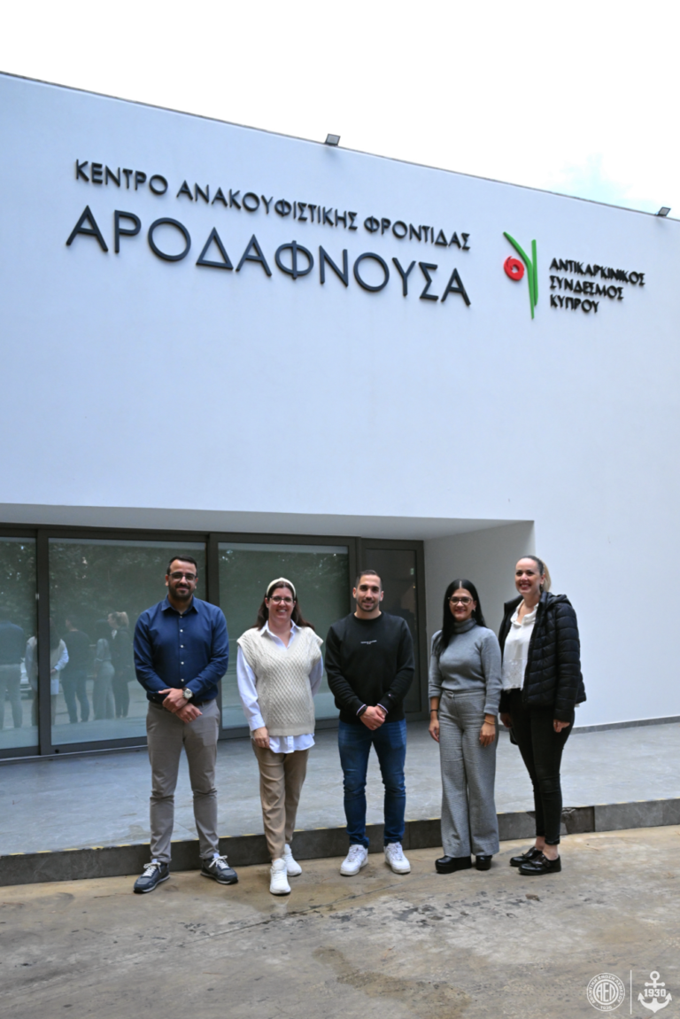 Συνεχίζει το κοινωνικό της έργο η ΑΕΛ thumb