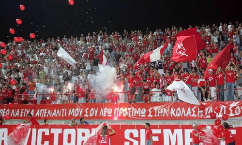 Οργανωμένοι Νέα Σαλαμίνα/