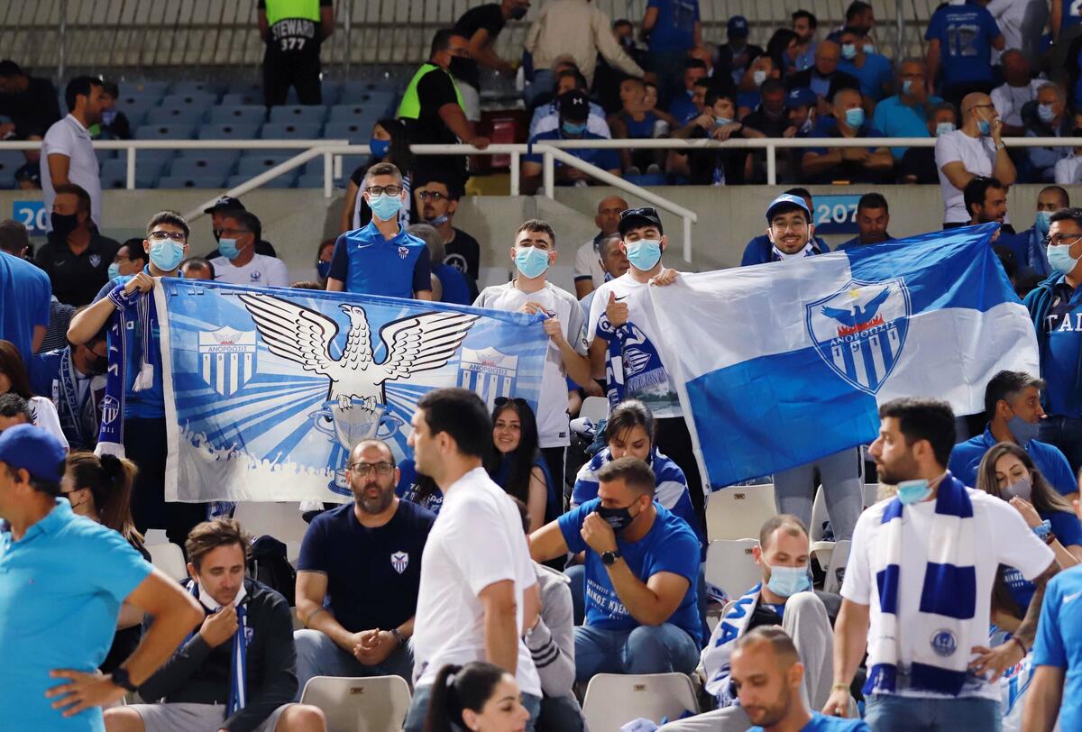 Ανοίγουν ταμεία στο ΓΣΠ (Ενημέρωση από την Ανόρθωση) thumb