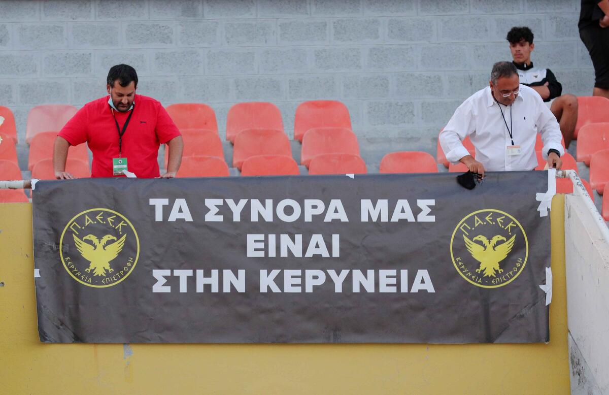 ''Είμαστε εδώ και θα το διασφαλίσουμε'' thumb