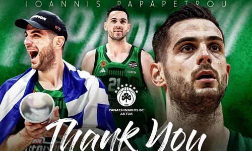 «Ένα ταξίδι γεμάτο πάθος, ήθος και περηφάνια» thumb