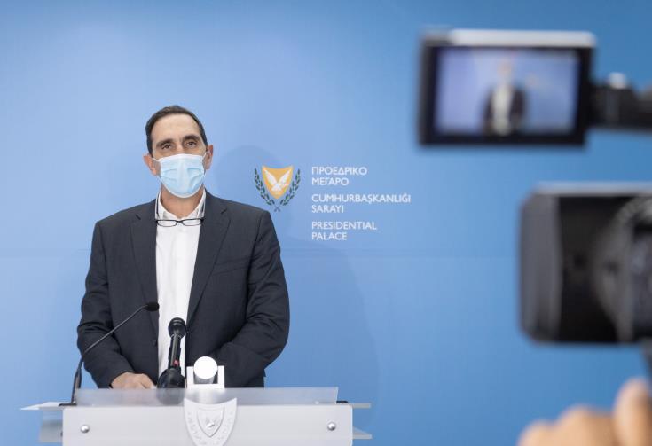 Το νέο διάταγμα του Υπ. Υγείας -  Αναλυτικά το νέο lockdown thumb