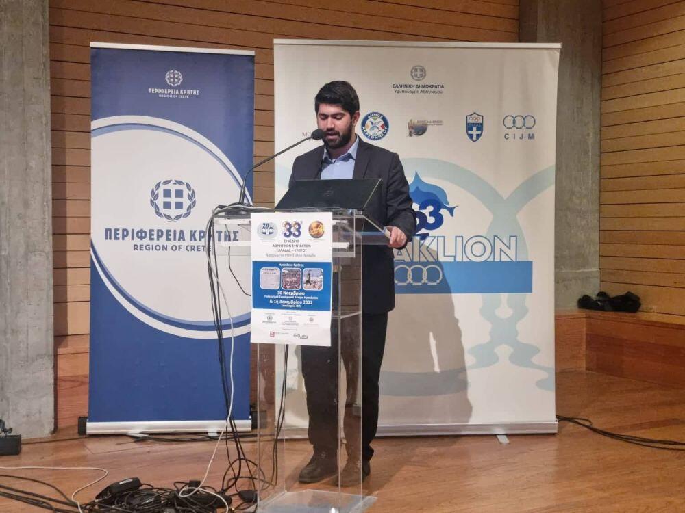 Στο Συνέδριο ΠΣΑΤ-ΕΑΚ τα μέλη του ΔΣ ΚΟΑ Χατζηιωσήφ και Ιωάννου thumb
