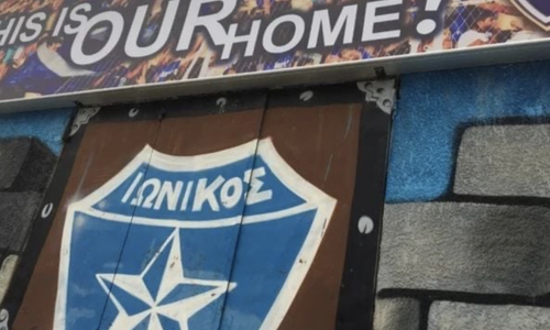 Οριστικό: Δεν κατεβαίνει στο πρωτάθλημα thumb