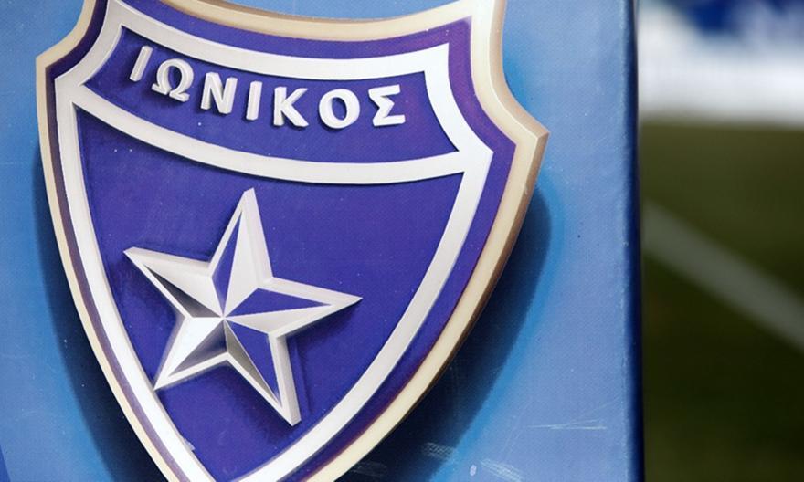 Οριστικό: Στην Α' Πειραιά ο Ιωνικός thumb