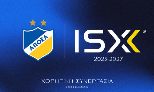 Συμφωνία ΑΠΟΕΛ και ISX Financial μέχρι το 2027 thumb