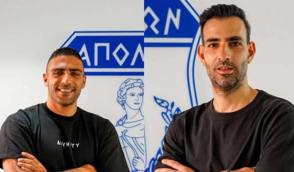 Σούπερ διπλή ενίσχυση για μείωση του μεταγραφικού ρίσκου image
