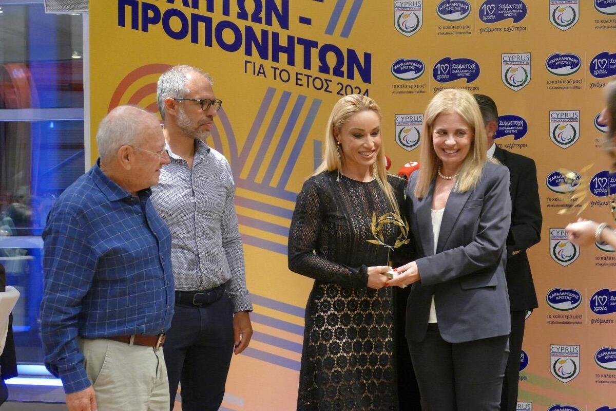 Τα ισχυρά μηνύματα από την Καρολίνα Πελενδρίτου  thumb