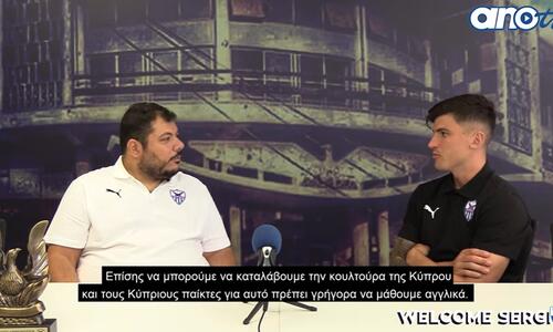 Βίντεο: «Δουλειά μου να σκοράρω και η Ανόρθωση να πιάσει κορυφή!» thumb