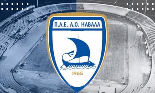 Απίστευτο: Η Καβάλα δέχτηκε έξι γκολ και έδιωξε... έξι παίκτες! thumb