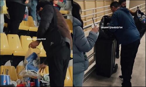 Μαθήματα πολιτισμού: Μάζεψαν τα σκουπίδια από την κερκίδα! thumb