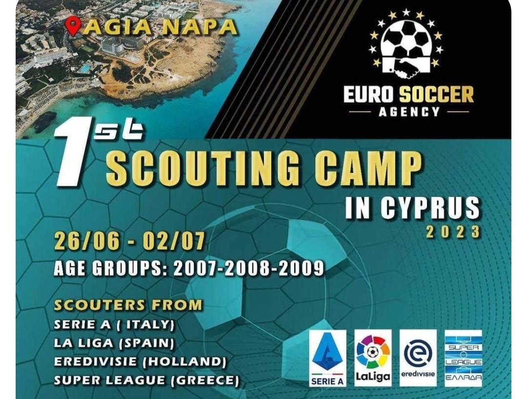 Έρχεται το πρώτο Scouting Camp στην Κύπρο thumb