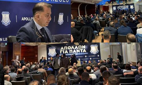 Η «ανοικτή» συνάντηση με Κίρζη και οι απαντήσεις thumb