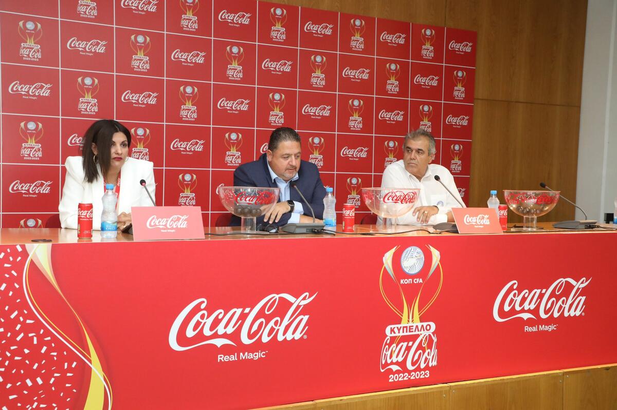 Κύπελλο Coca Cola: Τα 9 ζευγάρια της α' φάσης thumb