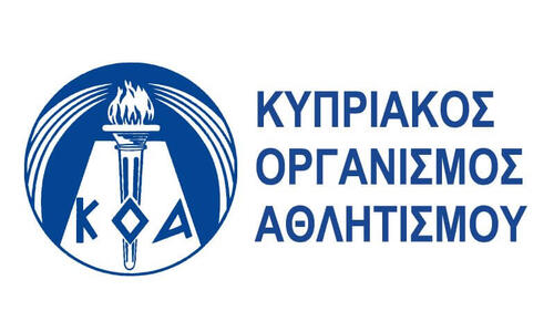 «O KOA ουδέποτε προσπάθησε να χειραγωγήσει αποτέλεσμα εκλογών»  thumb