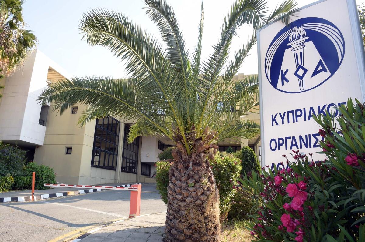 Απάντηση ΚΟΑ σε Νεοφυτίδη thumb