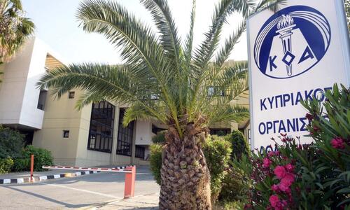 Η κυπριακή ομάδα που αφήνει ξεκάθαρες αιχμές κατά του ΚΟΑ! thumb