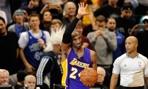 Έξι χρόνια χωρίς τον «Black Mamba»: Σαν σήμερα σκοτώθηκε ο Κόμπι (vid) thumb