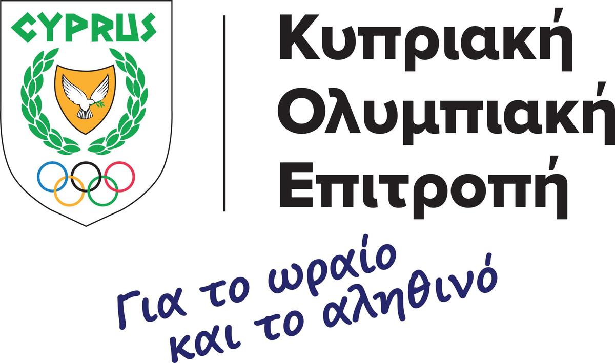 ΚΟΕ: Η Ψάρρα και η Χριστοφή στην εκδήλωση «Αθλήτρια-Μητέρα» thumb