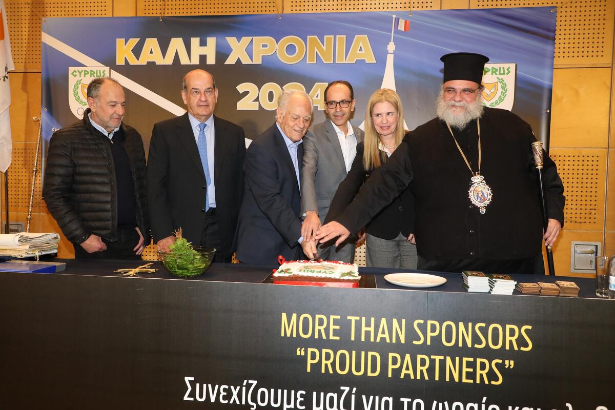 Η Κυπριακή Ολυμπιακή Επιτροπή έκοψε την Βασιλόπιτα για το 2024 thumb